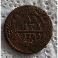 Денга 1746