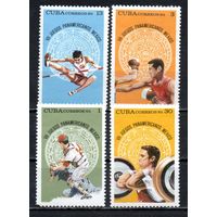 Панамериканские игры Куба 1975 год 4 марки