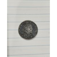 3 гроша сигизмунд3 краковский мон. двор 1605г.