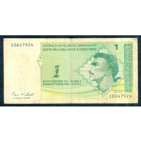 Босния и Герцеговина 1 динаров 1998 год, UNC