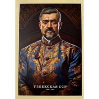 Открытка чистая 10х15 см. Иллюстратор Иван Михайлуц " Республики СССР "
