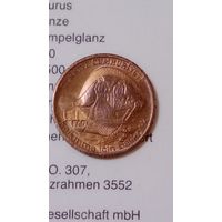 Турция 5 Куруш 1980 ФАО