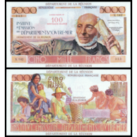 [КОПИЯ] Реюньон 100 франков на 5000 1971 г. (водяной знак)