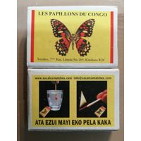 Спички, спичечные коробки 5 х 3.5 х 1.5 см, серия "БАБОЧКИ", спички