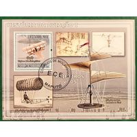 Мозамбик 2009. История авиации. Блок