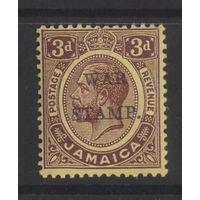1917 Ямайка ** George V, Военный сбор, марка из серии (SG 75), Британские колонии