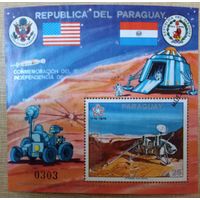 200лет Независимости США. Викинг 4 на Марсе.