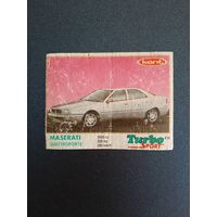 Вкладыш TURBO SPORT, ТУРБО СПОРТ мята. В коллекцию. Покупатель за неделю не смог осилить 11 р. Перевыставлен.