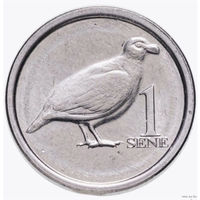 Самоа 1 сене 2020 года, UNC. "Зубоклювый голубь". Тихий океан. Сторгуй за свою цену, предложи обмен!