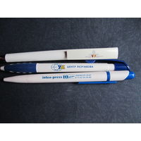 3 фирменные шариковые ручки исследовательских центров