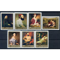 Венгрия - 1967г. - картины - 7 марок - полная серия, MNH [Mi 2330-2336]. #3-WB-Z-1-28