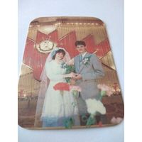 Календарик Госстрах. 1989г.