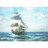 Почтовая карточка "Фрегат "Диана"