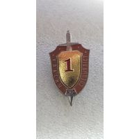 Солдатская классность МВД Беларусь*