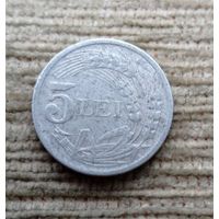 Werty71 Румыния 5 лей 1947 редкая в состоянии