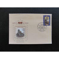 Продажа коллекции с 1 рубля! КПД Беларуси.