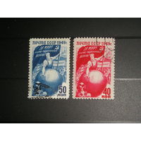 СССР 1949 За мир !