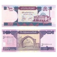 Афганистан 100 афгани 2021 год UNC