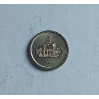 Иран 250 риалов 1390 (2011) год