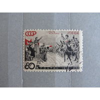 Продажа коллекции с 1 рубля! Почтовые марки СССР, бум. плотная.