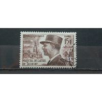 РАСПРОДАЖА ФРАНЦИЯ 1952г. Полная серия. Гаш.