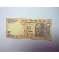 Индия 10 рупий 2010 год - 02