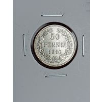 50 PENNIA 1916г.S.Отличные.   6.