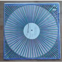 Электроклуб