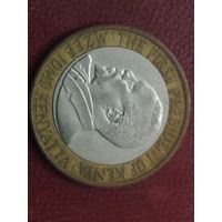 10 шилингов кения 2010