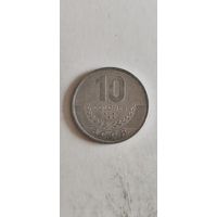 Коста Рика 10 колонес 2018