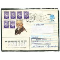 Беларусь. ХМК. Конверт п.п. Штемпель переоценки. Провизорий. Гашение Минск 1994