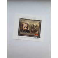 Марки  Гвинея экваториальная Лауреат нобелевской премии по литературе 1969  А И Солженицин