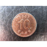 Юж.Корея. 10 вон. 2007. С 20 копеек. Распродажа коллекции. Смотрите другие лоты.