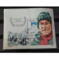 Польша 1988 ОИ В Сеуле блок
