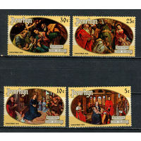 Пенрин - 1974 - Рождество. Искусство - [Mi. 58-61] - полная серия - 4 марки. MNH.  (Лот 49HY)-TG3P47