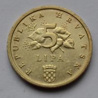 Хорватия, 5 лип 2007 г.