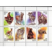 Киргизия 1997. Фауна. Животные. Волк. Медведь. Хищные птицы. Малый лист (51)