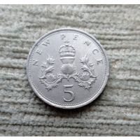 Werty71 Великобритания 5 новых пенсов 1971 Елизавета 2