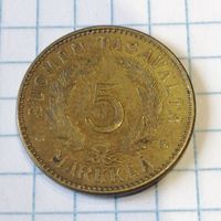 5 марок 1946 года.