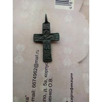 Крестик бесогон