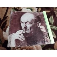 Булат Окуджава