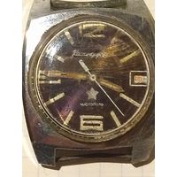 Часы командирские Чистополь