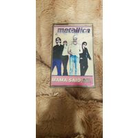 Аудиокассета Металлика БЕЗ ТОРГА. ПОЧТОЙ НЕ ВЫСЫЛАЮ