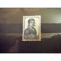 1936 СССР Загорский # 441 чистая MNH** (2-5)