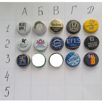 Пивная пробка. Цена за 1 шт.