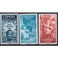 Испанская колония Фернандо По 1965. Персоны. 3 марки Mi 235-37