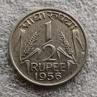Индия 1/2 рупии  1956 г.