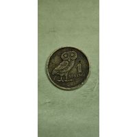 Греция 1 драхм 1973