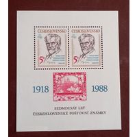 Чехословакия 1988 год Альфонс Муха (1860-1939), дизайнер первой чешской почтовой марки Блок MNH