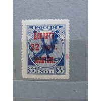Продажа коллекции с 1 рубля! Чистые почтовые марки СССР.